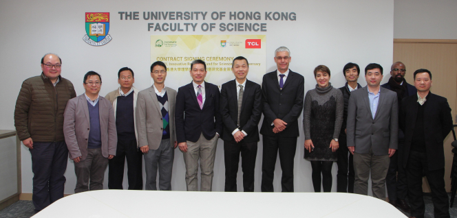 TCL集團工業研究院(香港)有限公司及香港大學理學院代表合照。